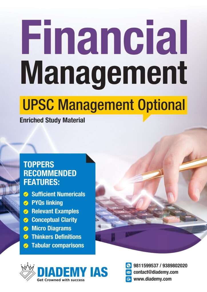 Management Optional for upsc booklists