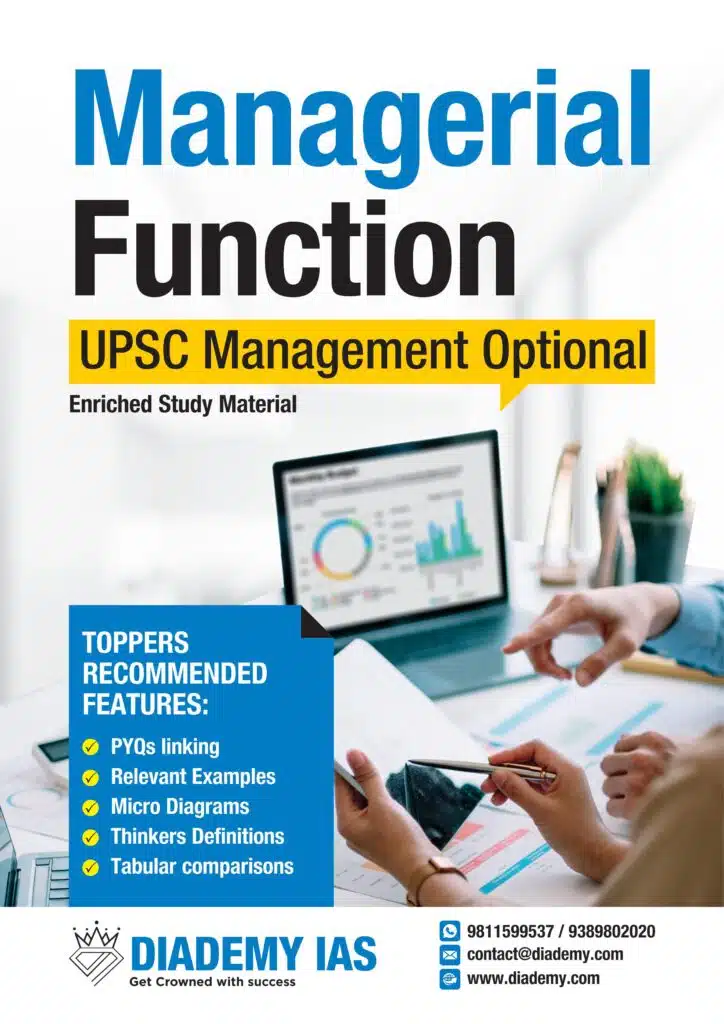 Management Optional for upsc booklists