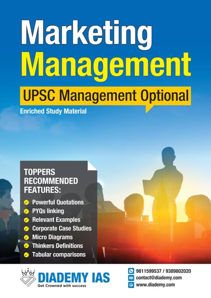 Management Optional for upsc booklists